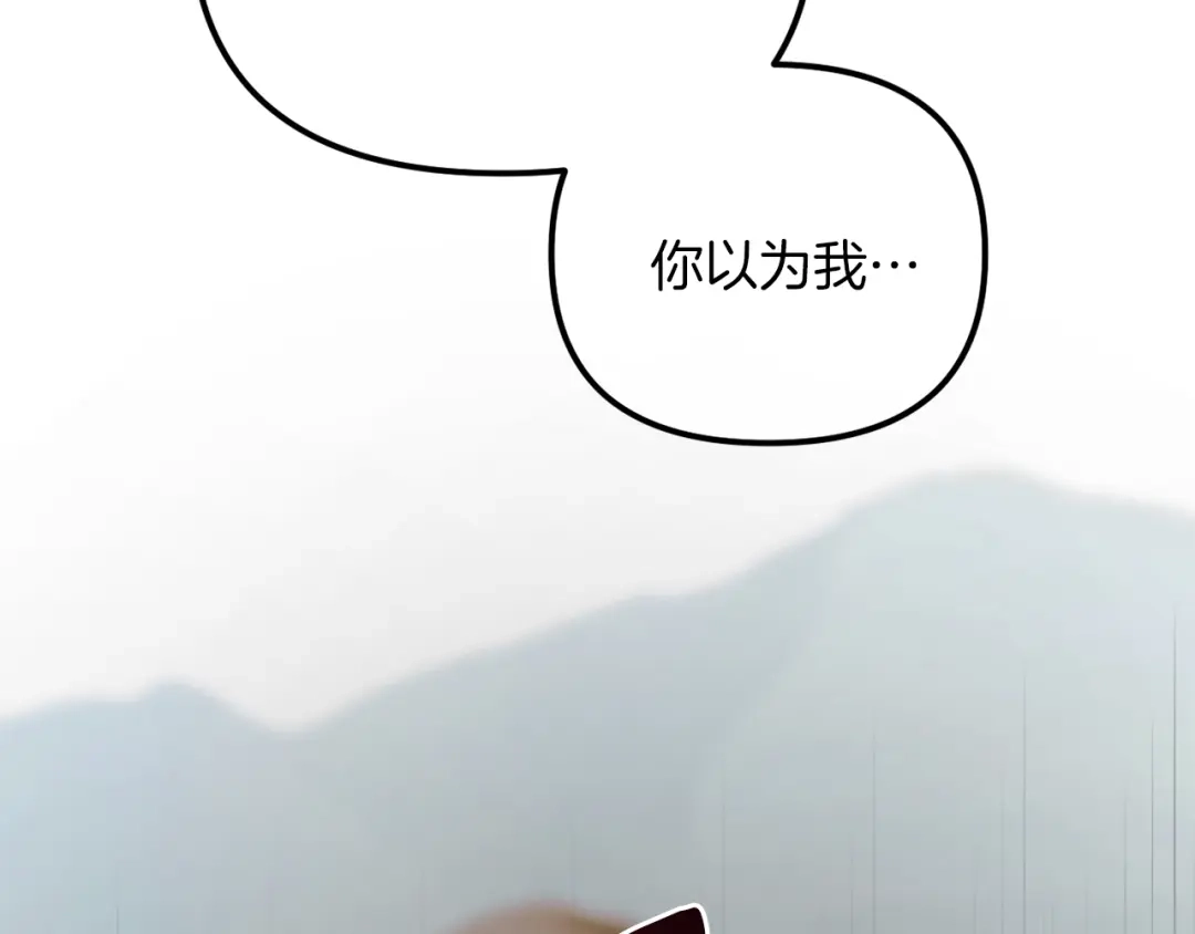 第235页