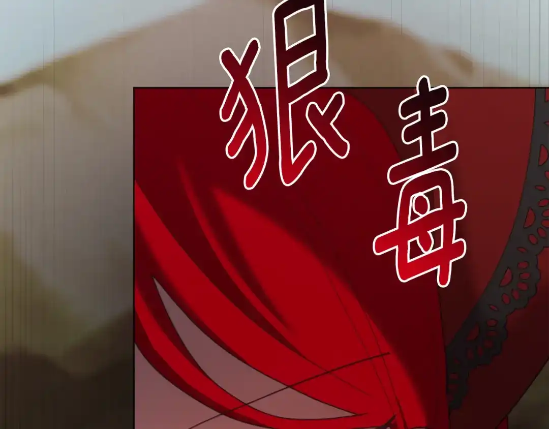 第236页