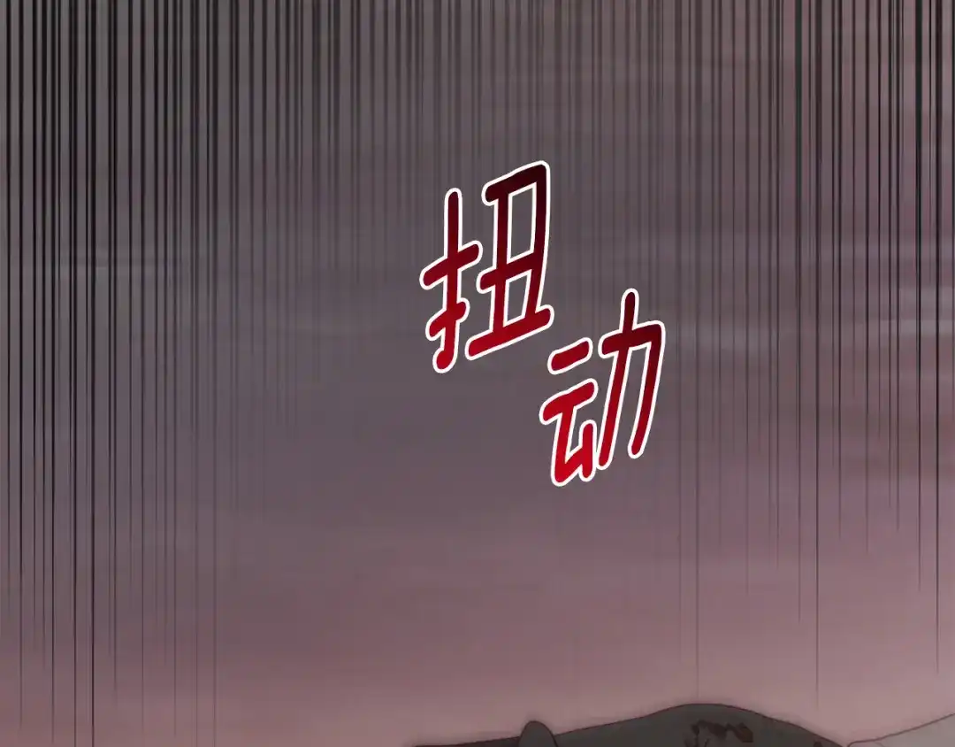 第239页