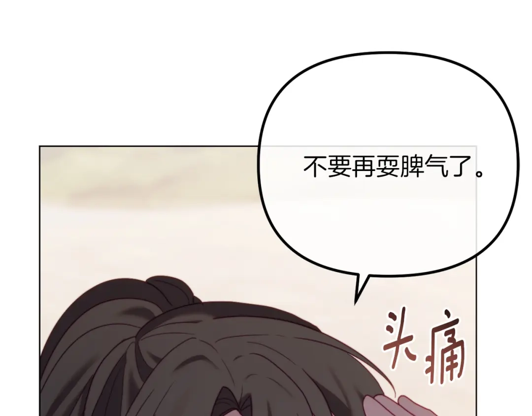 第242页