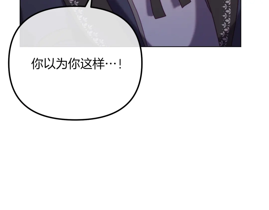 第244页