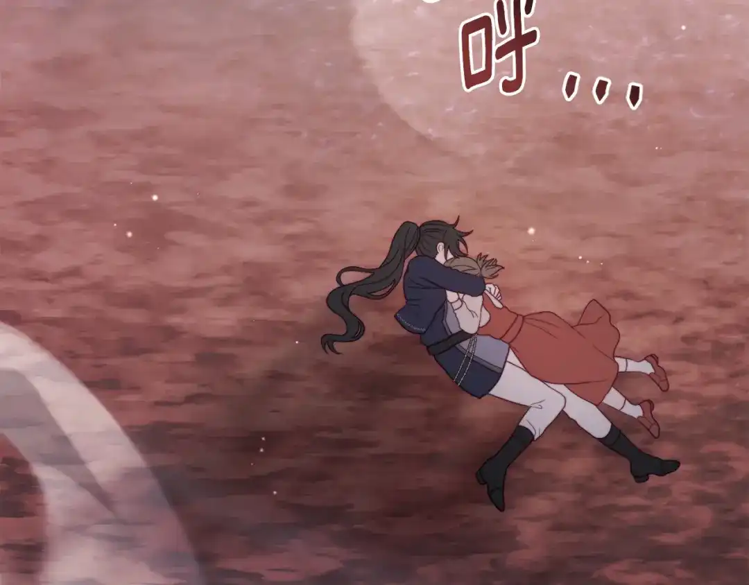 第196页