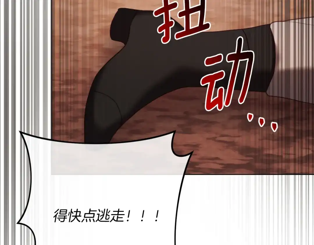 第208页