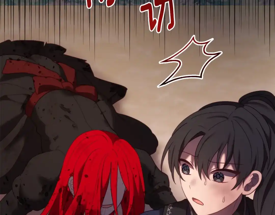 第211页
