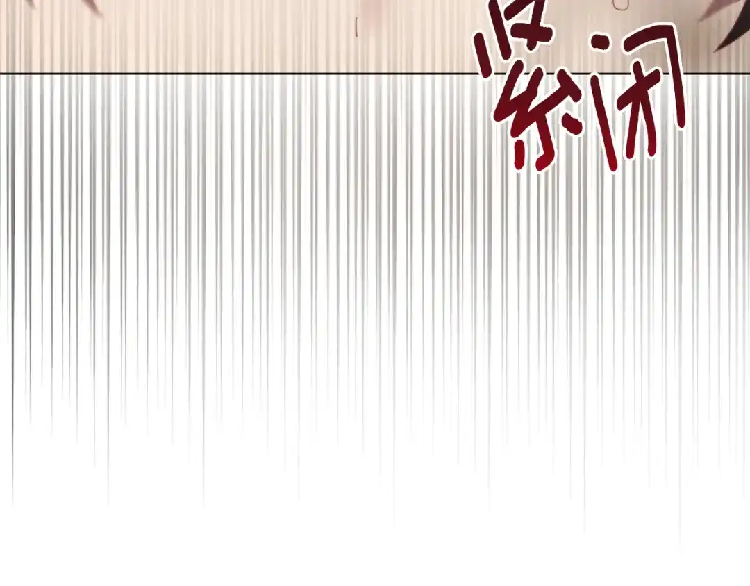 第238页