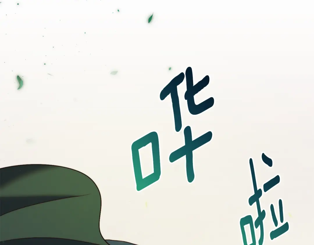 第240页