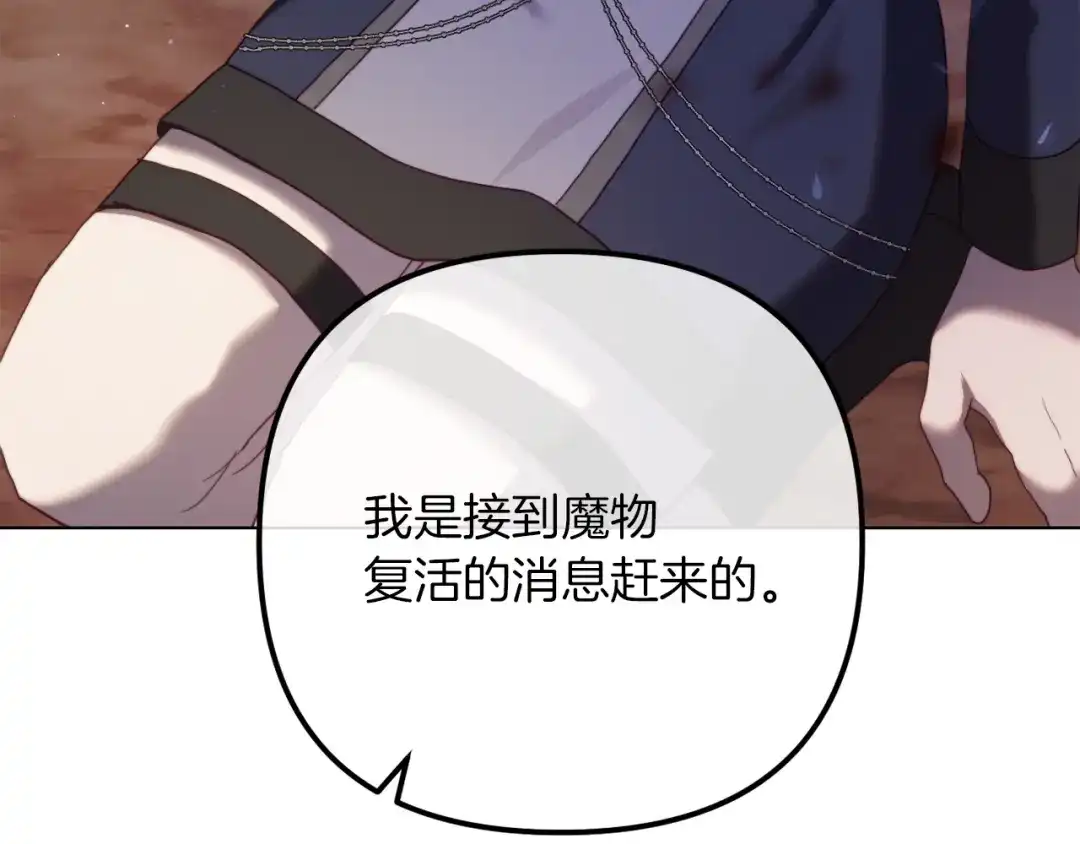 第257页