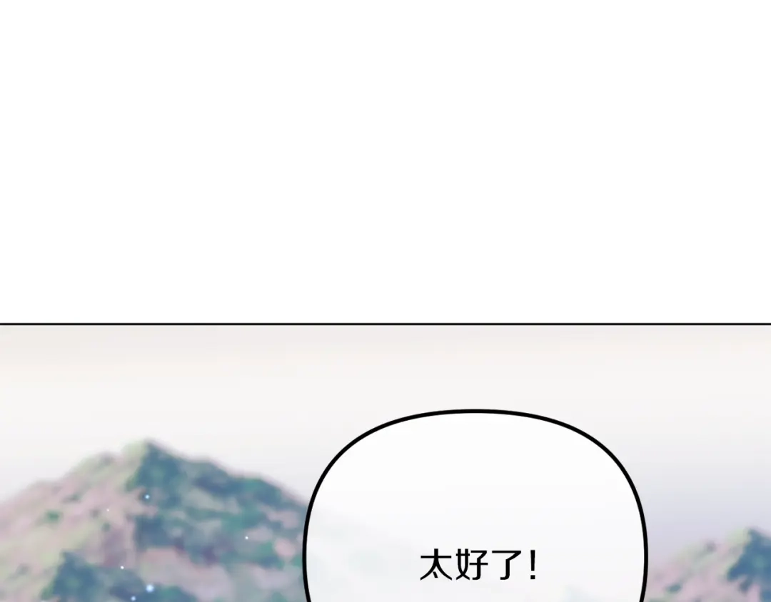 第267页