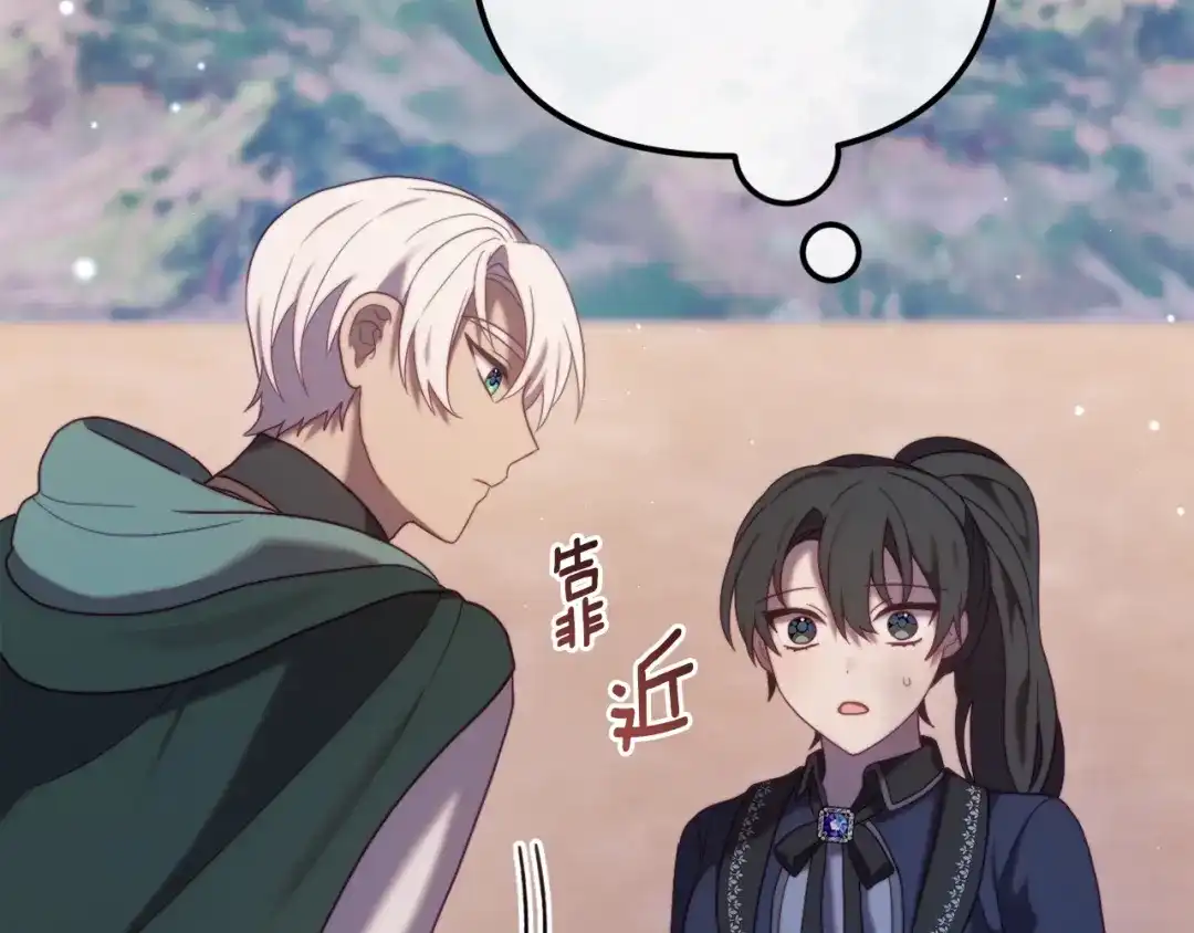 第268页