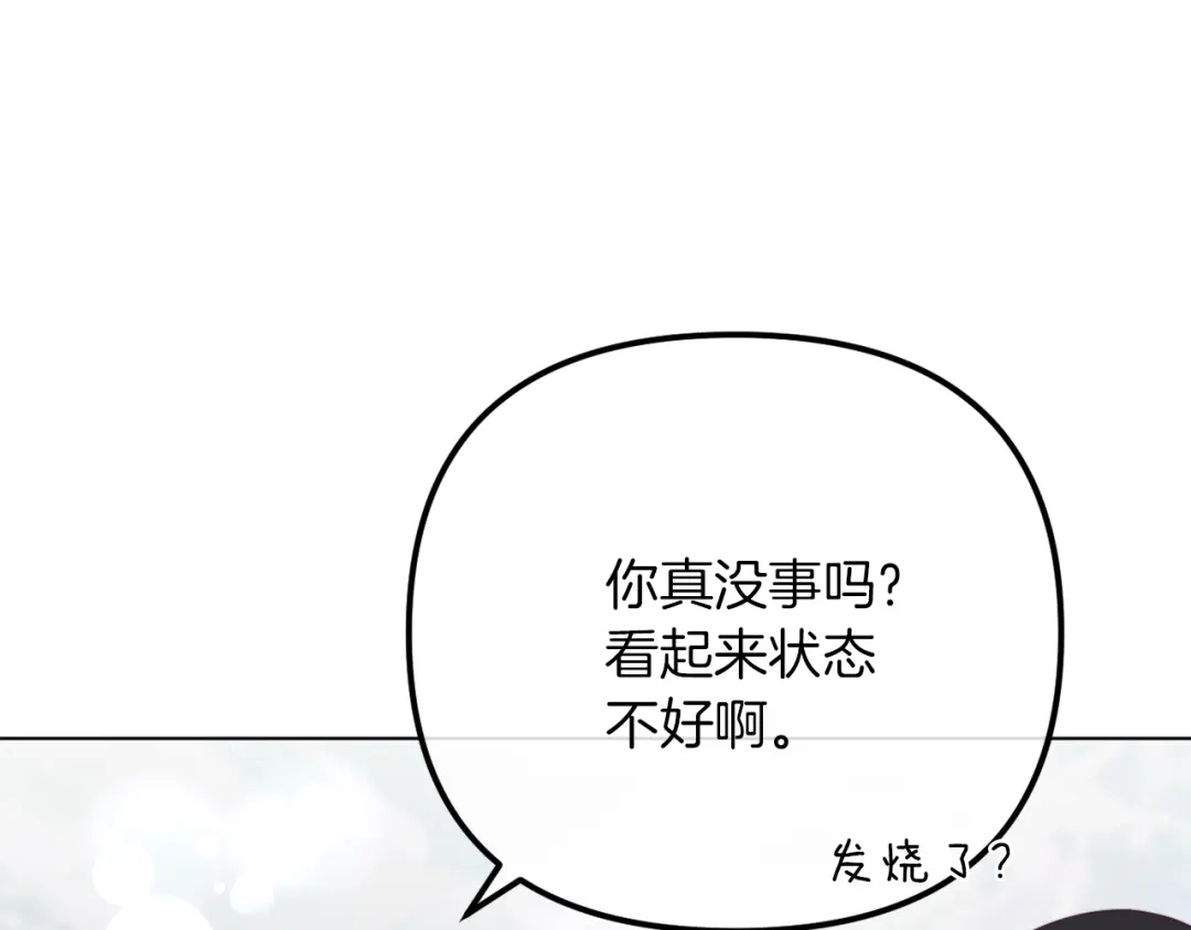 第270页