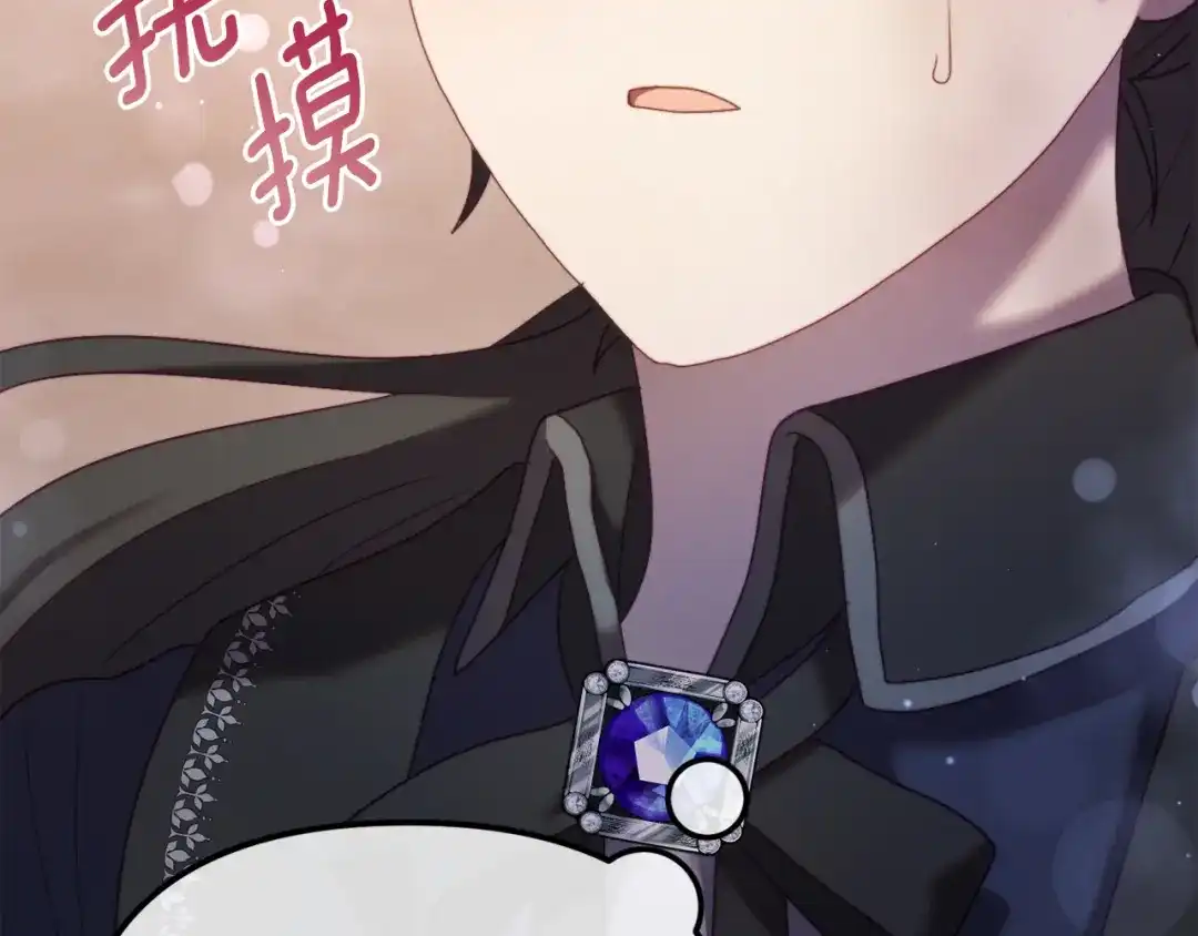 第272页