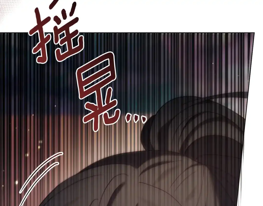 第279页