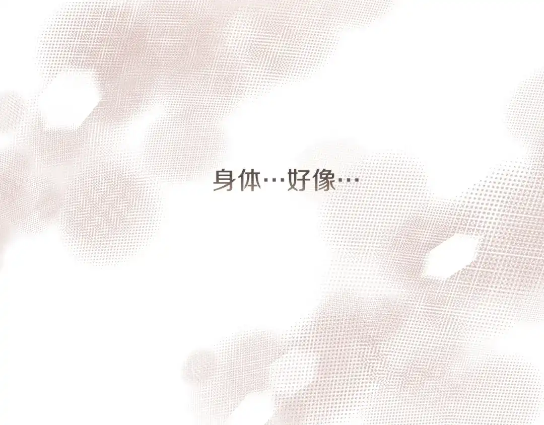 第281页