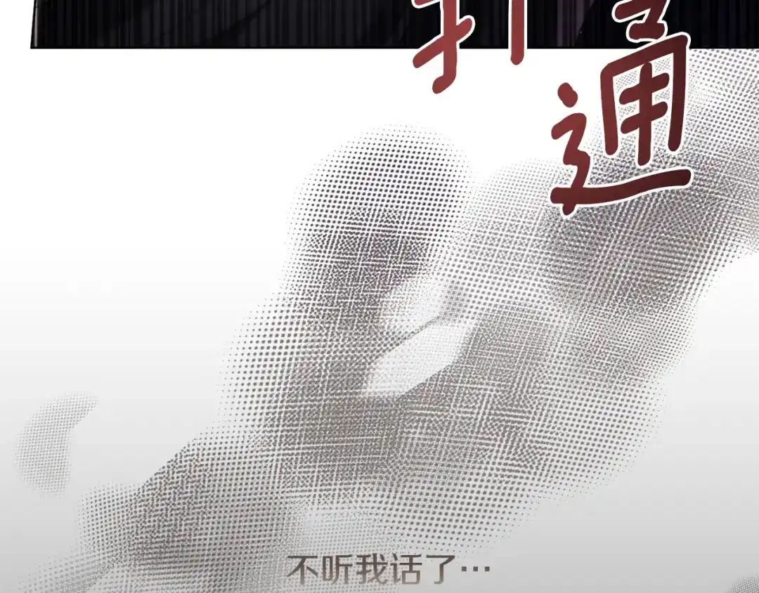 第285页