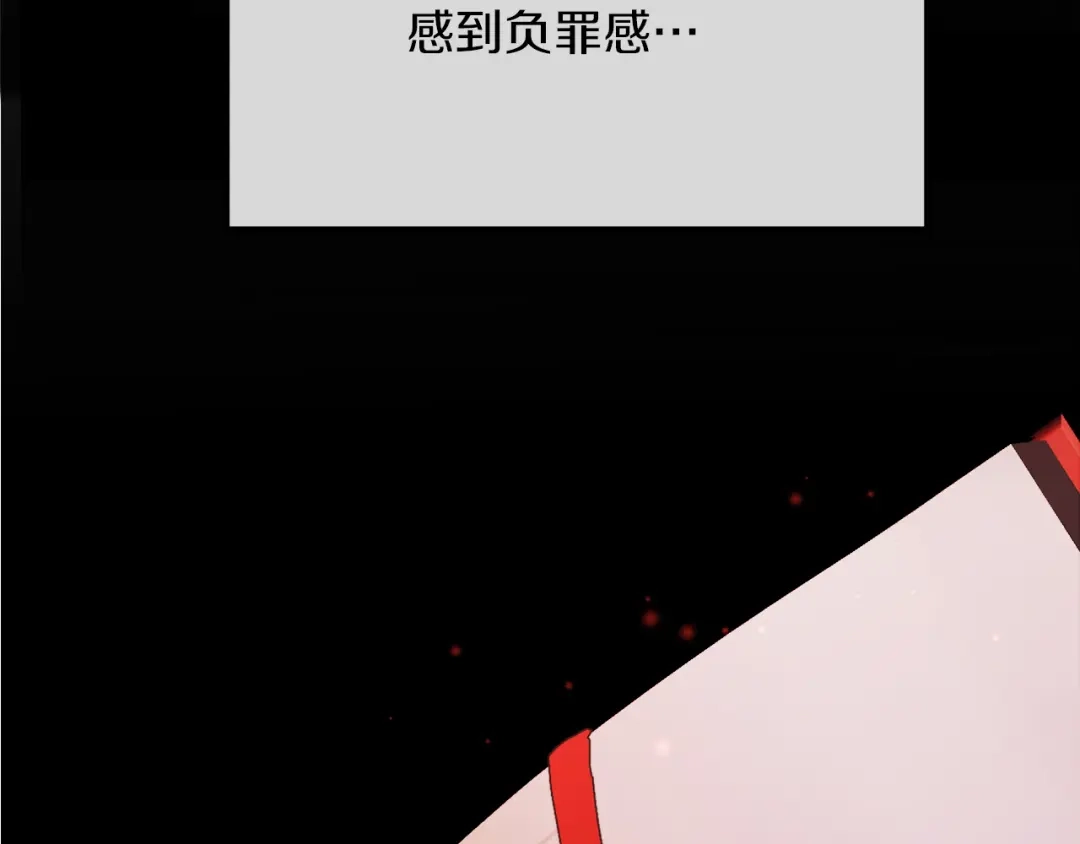 第208页