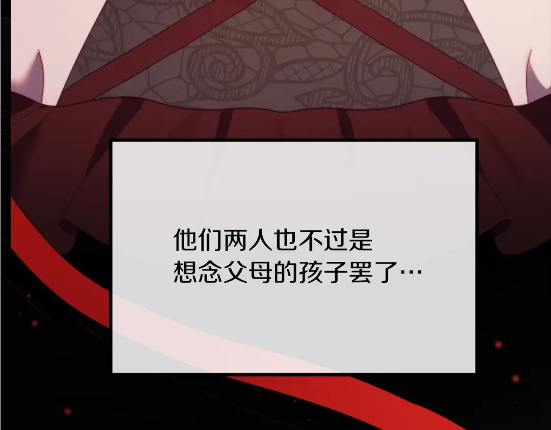 第212页