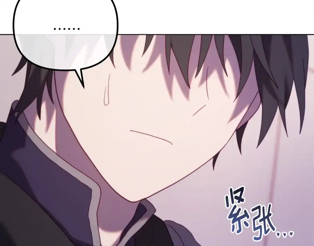 第220页