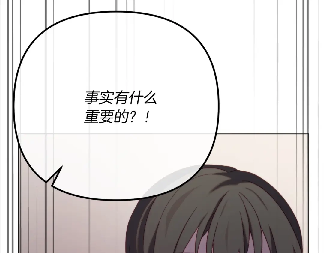 第238页