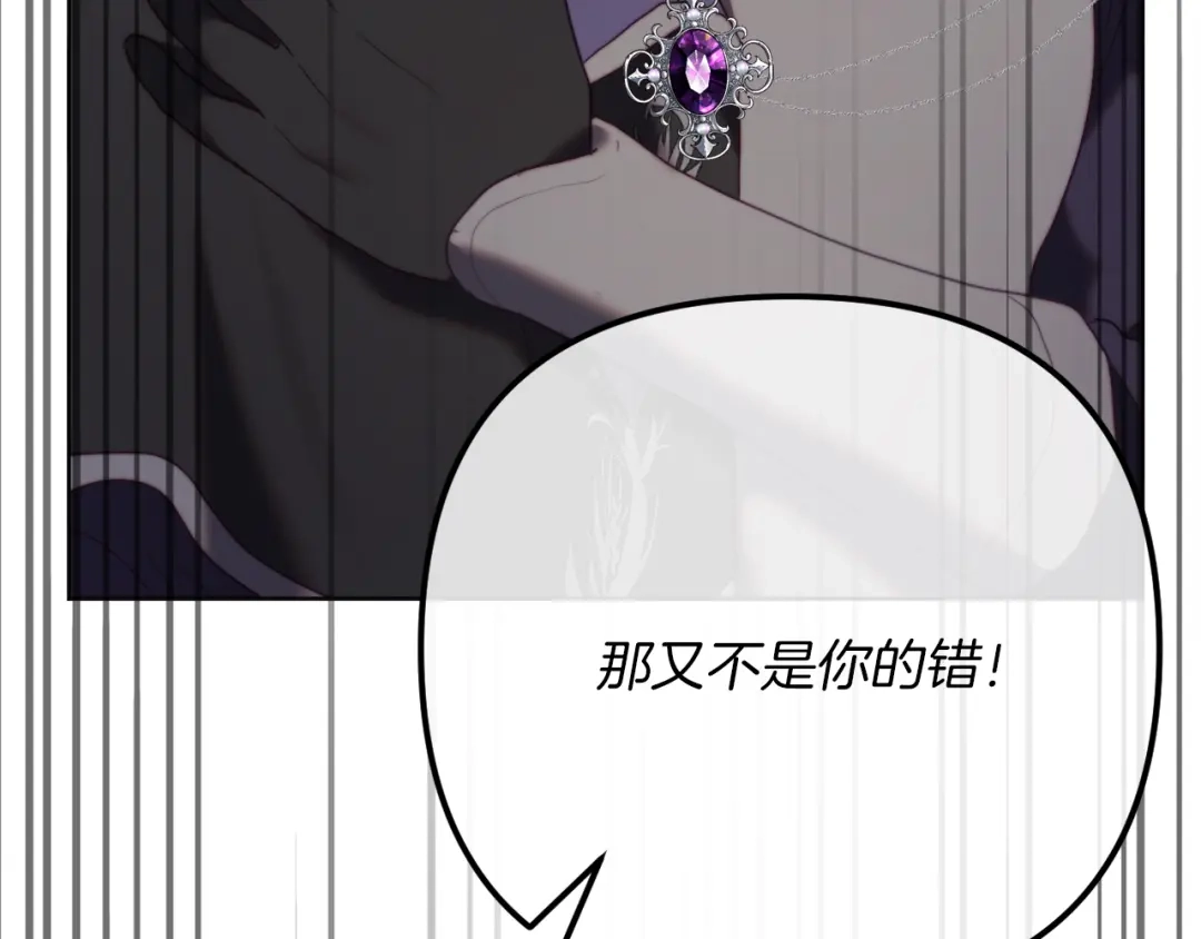 第240页