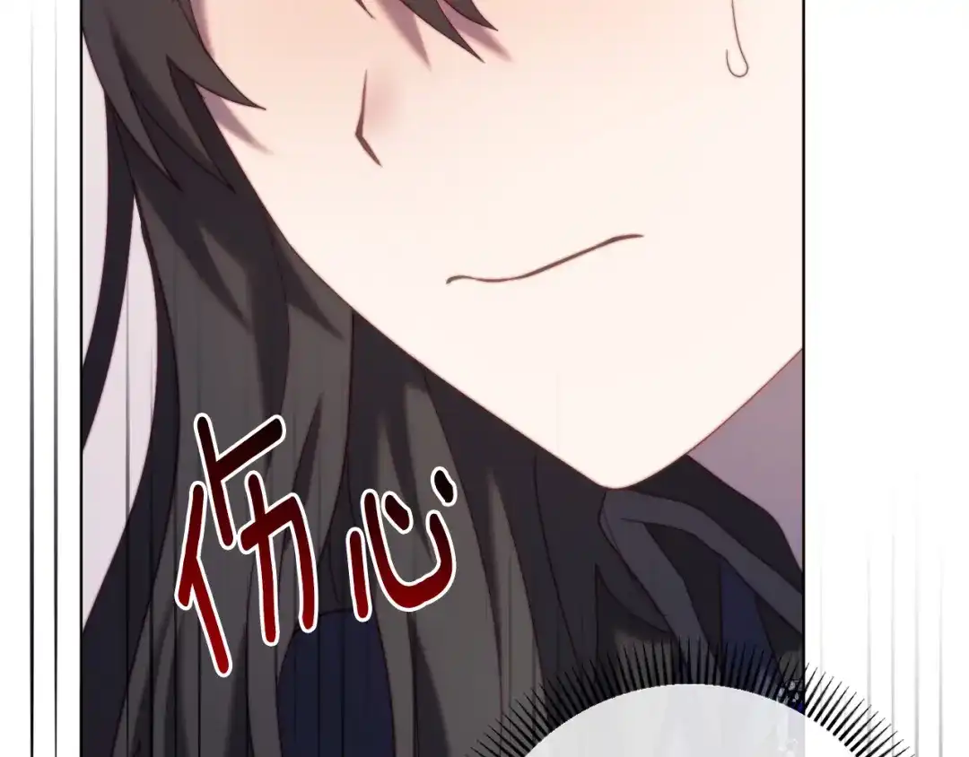 第245页