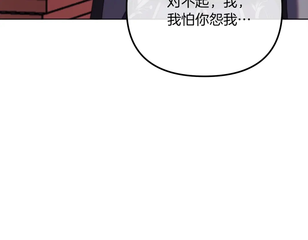 第251页