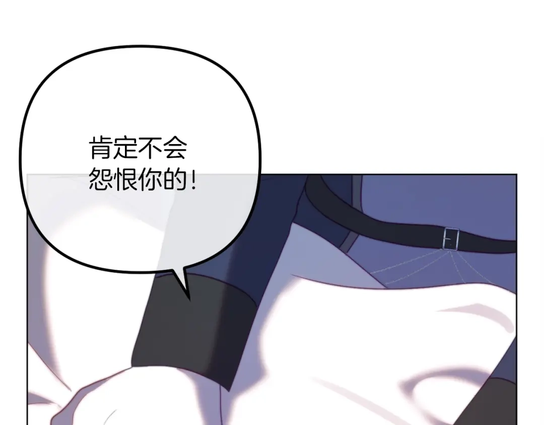 第253页