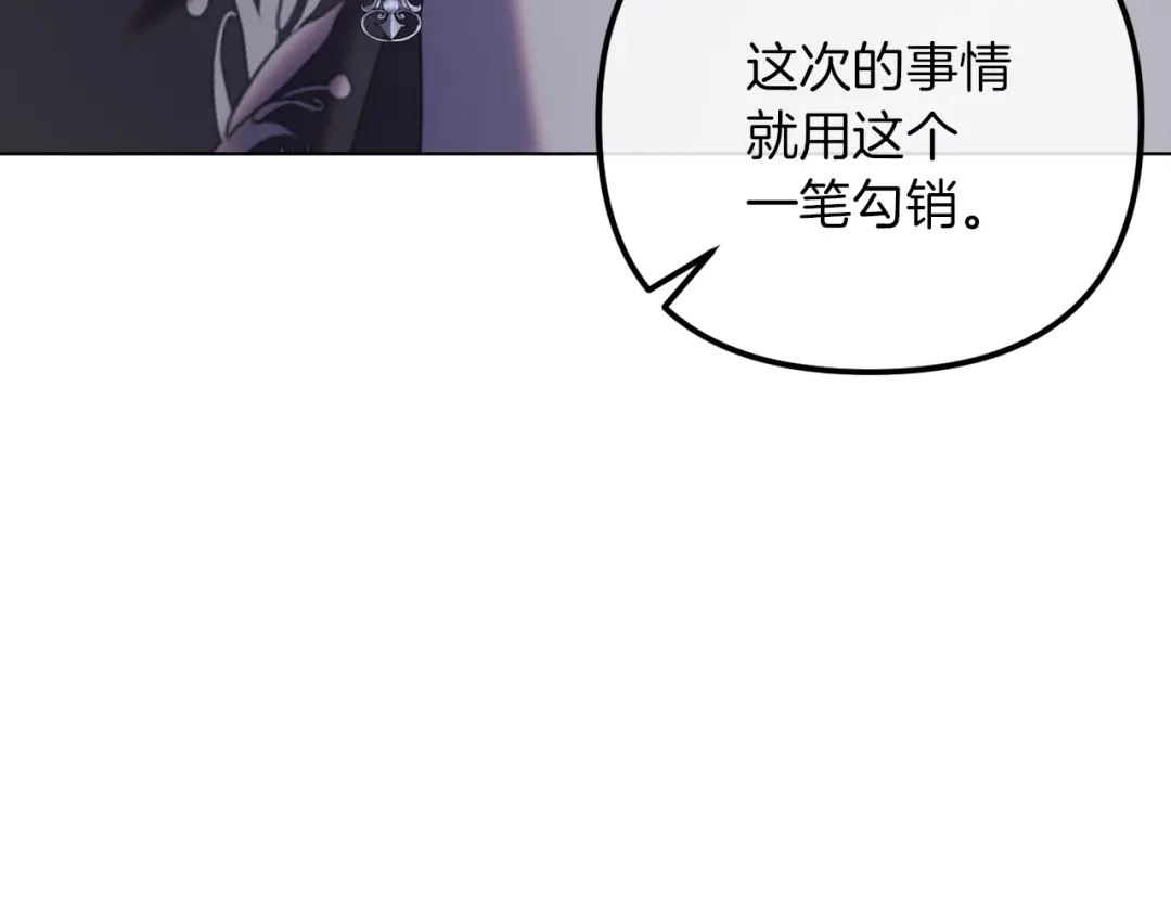 第258页