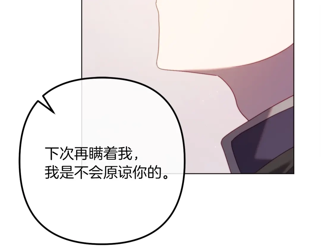第265页