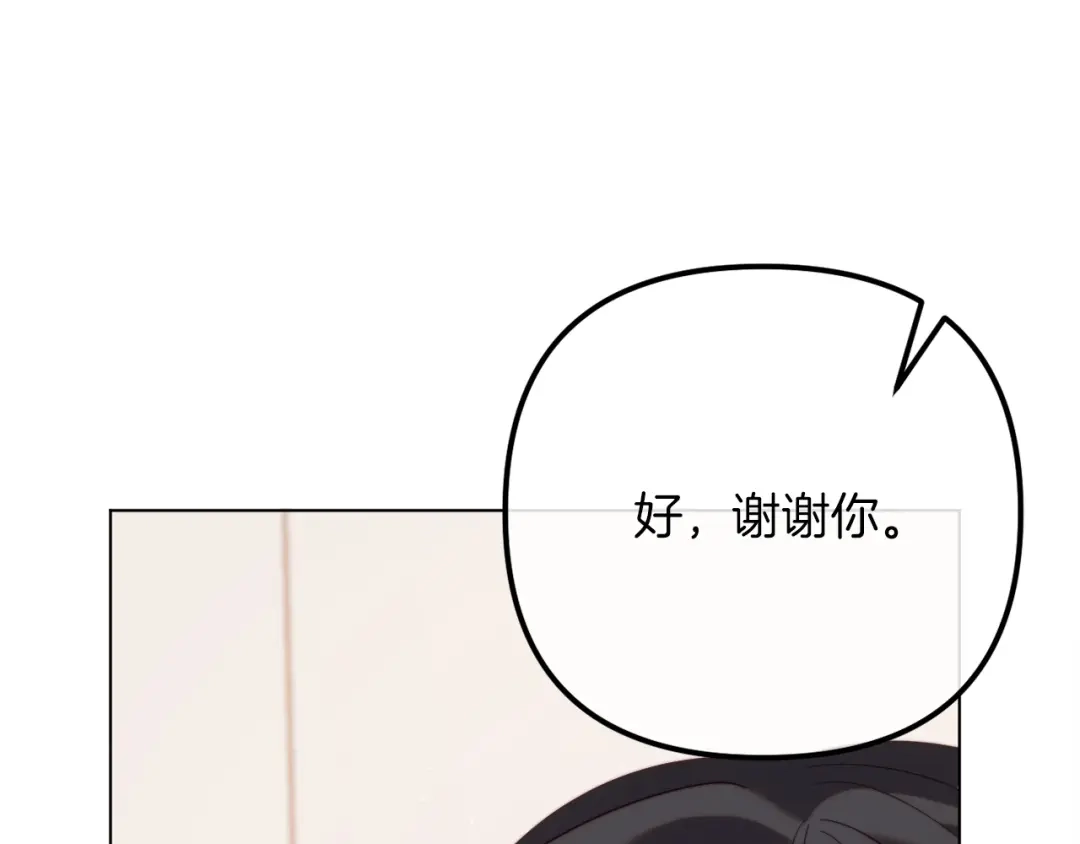 第270页