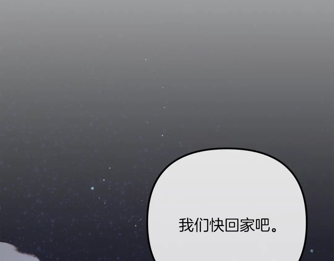 第274页