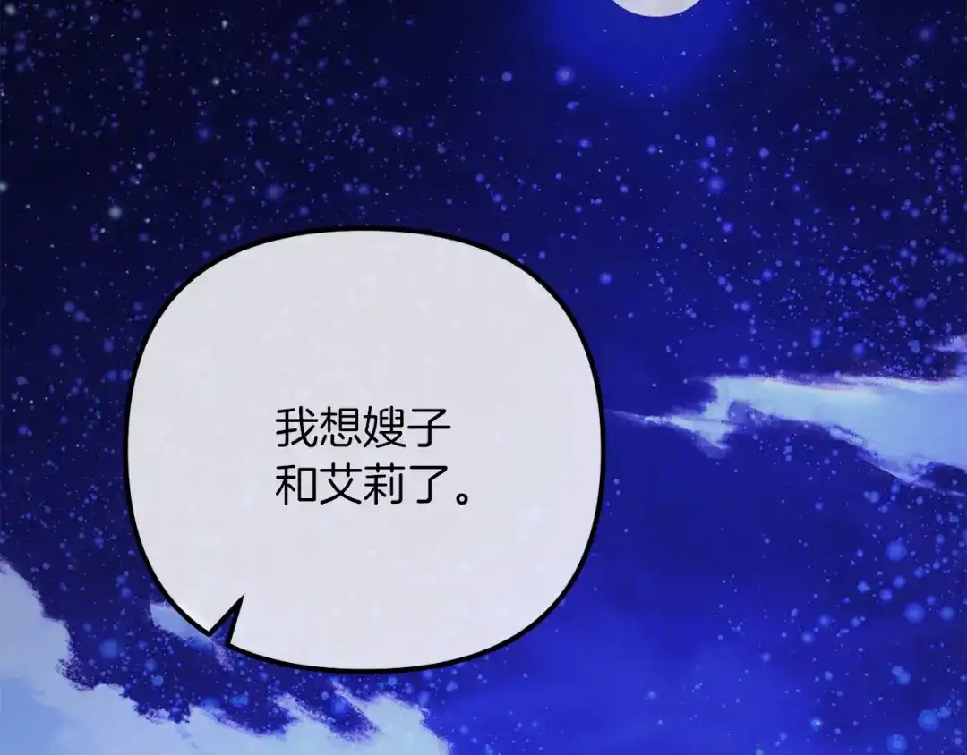 第276页