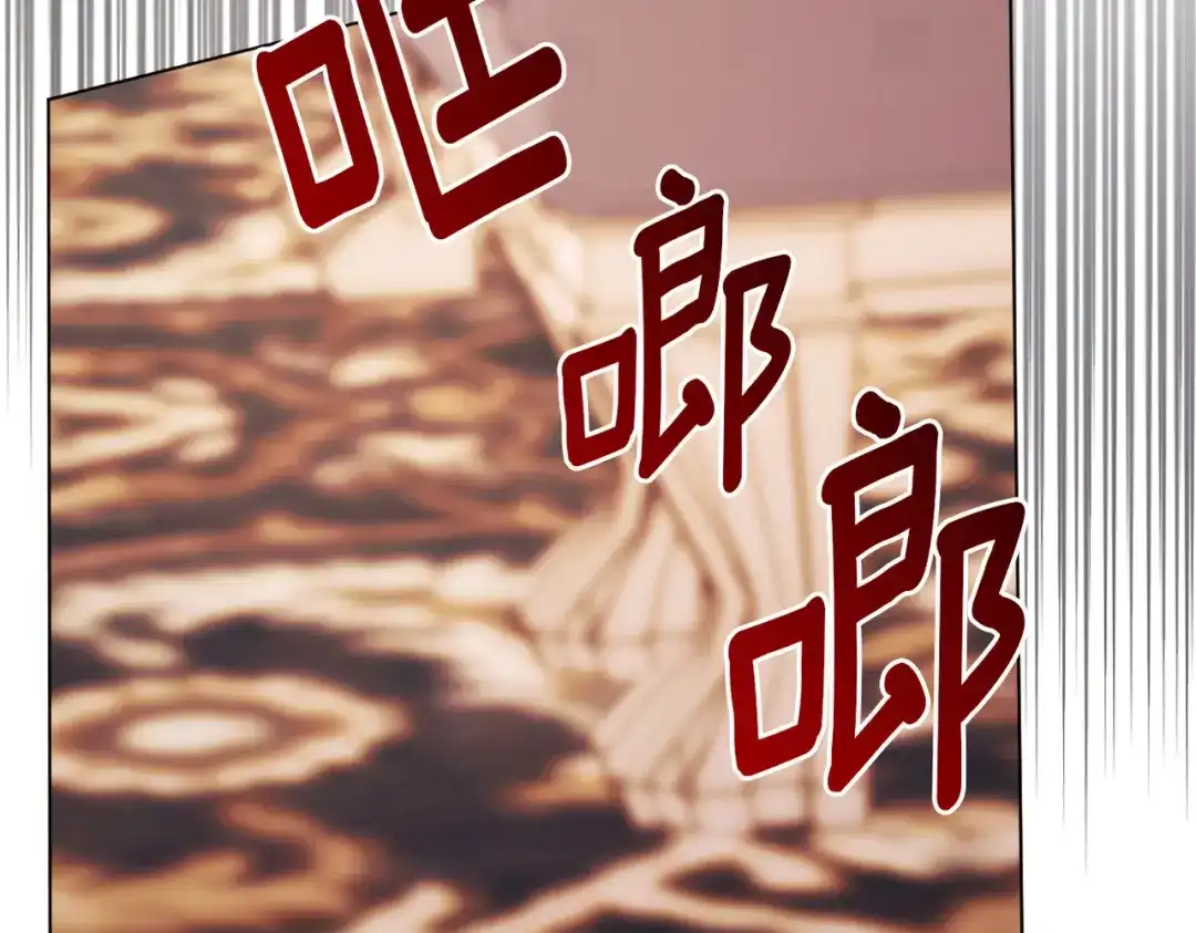 第188页