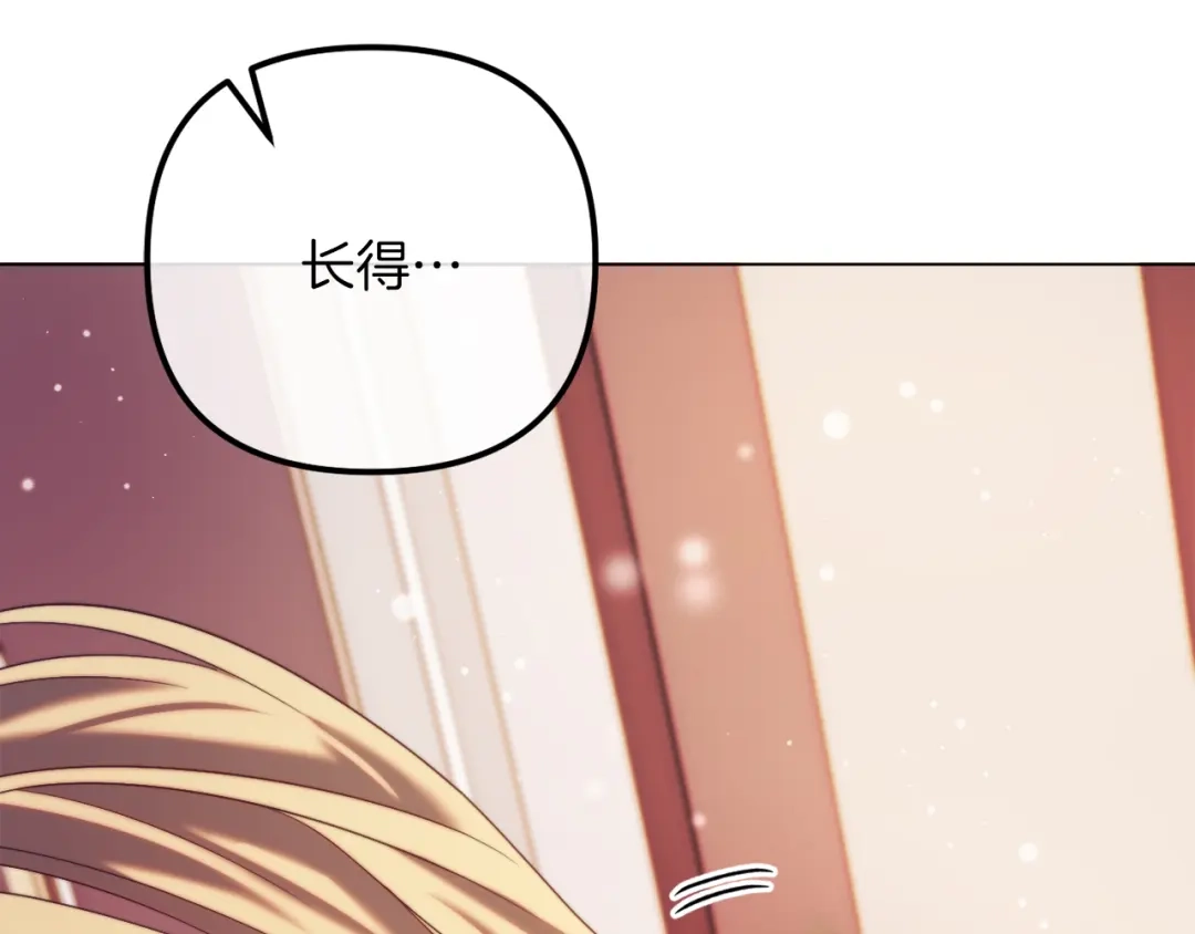 第199页