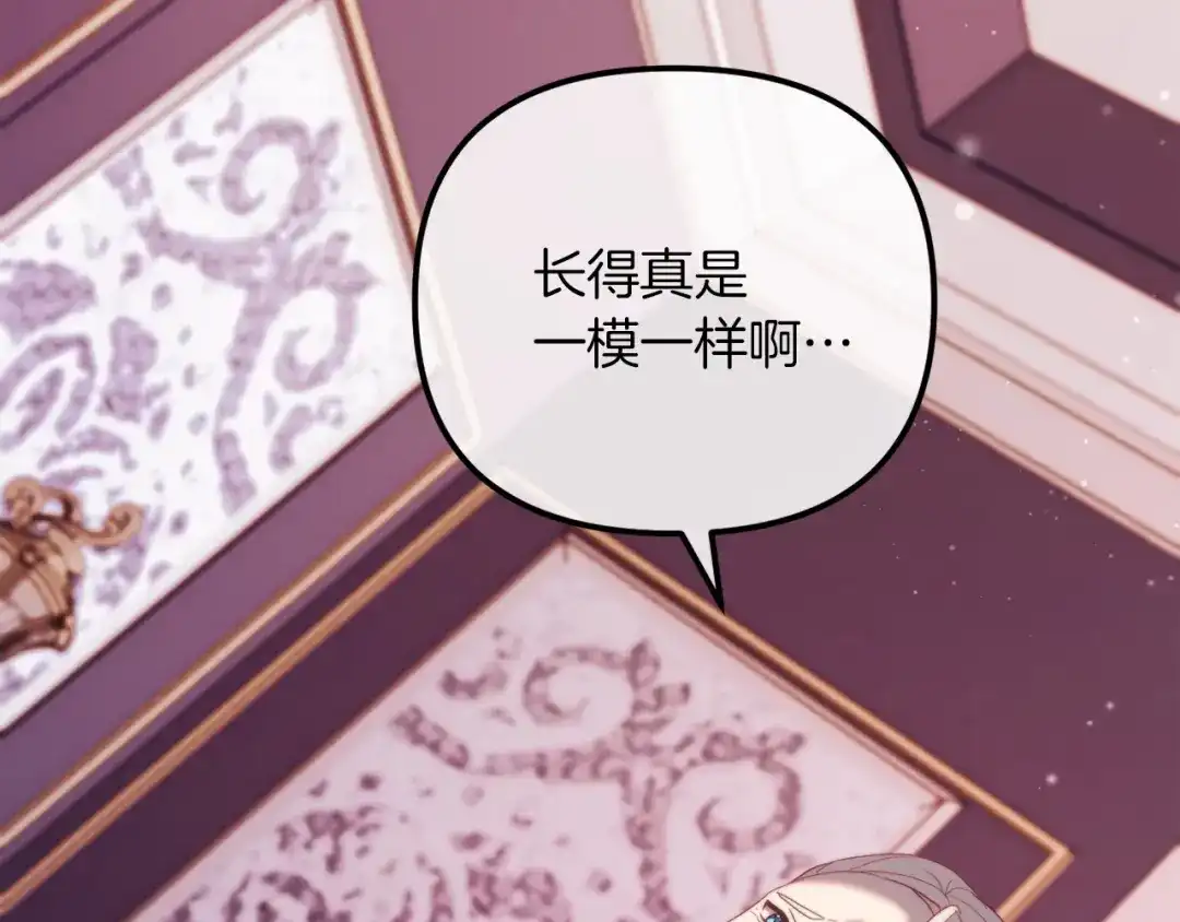 第201页