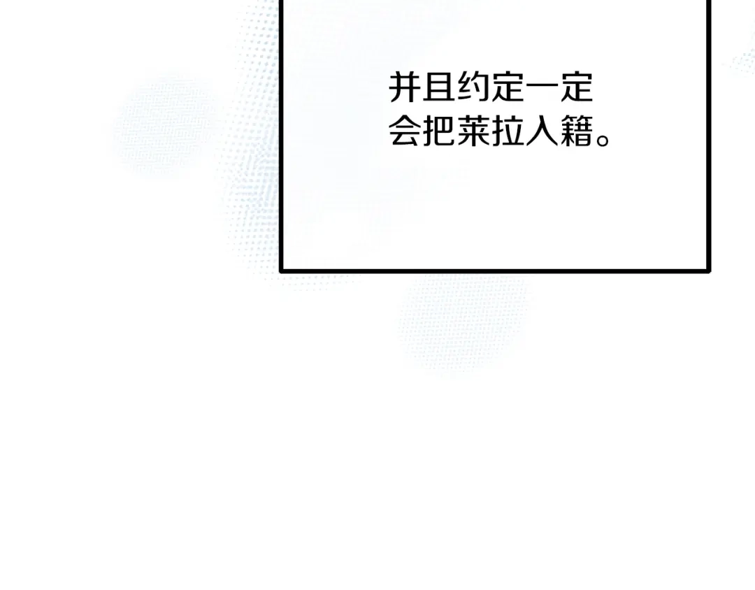 第229页