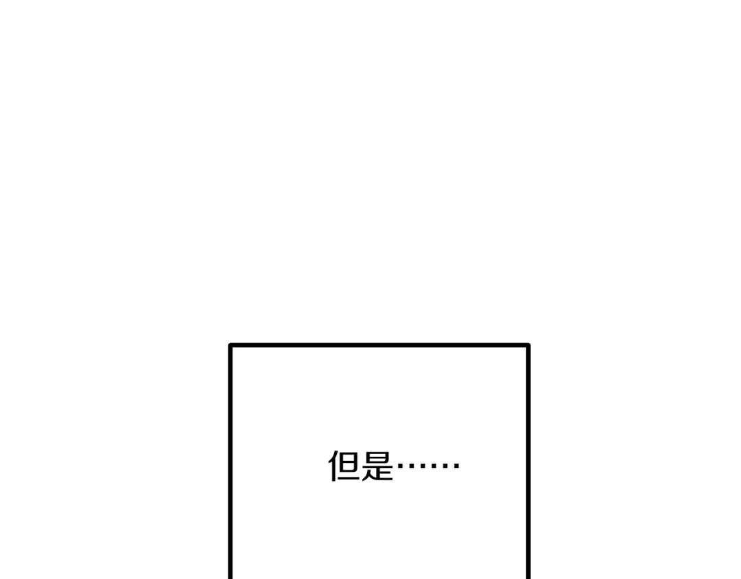 第230页