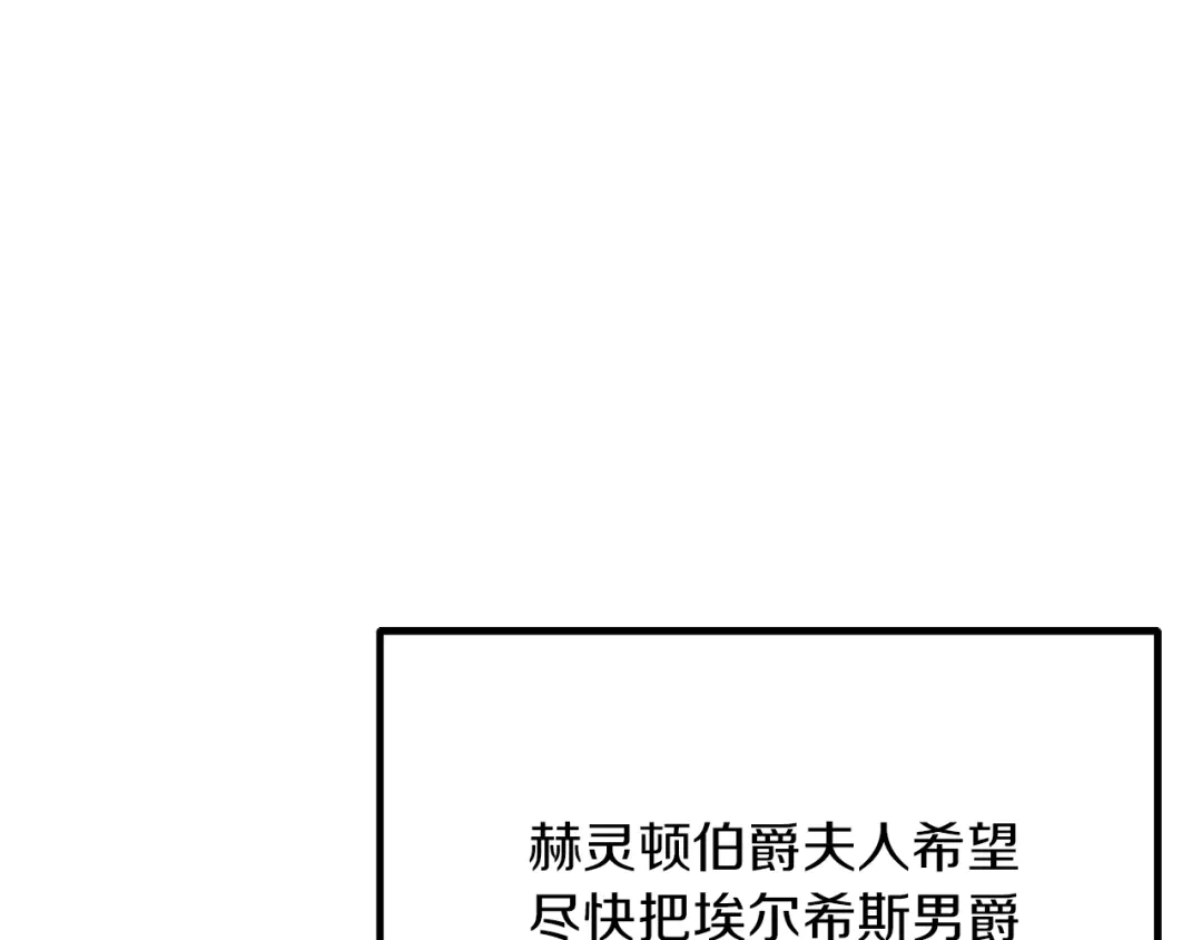 第235页