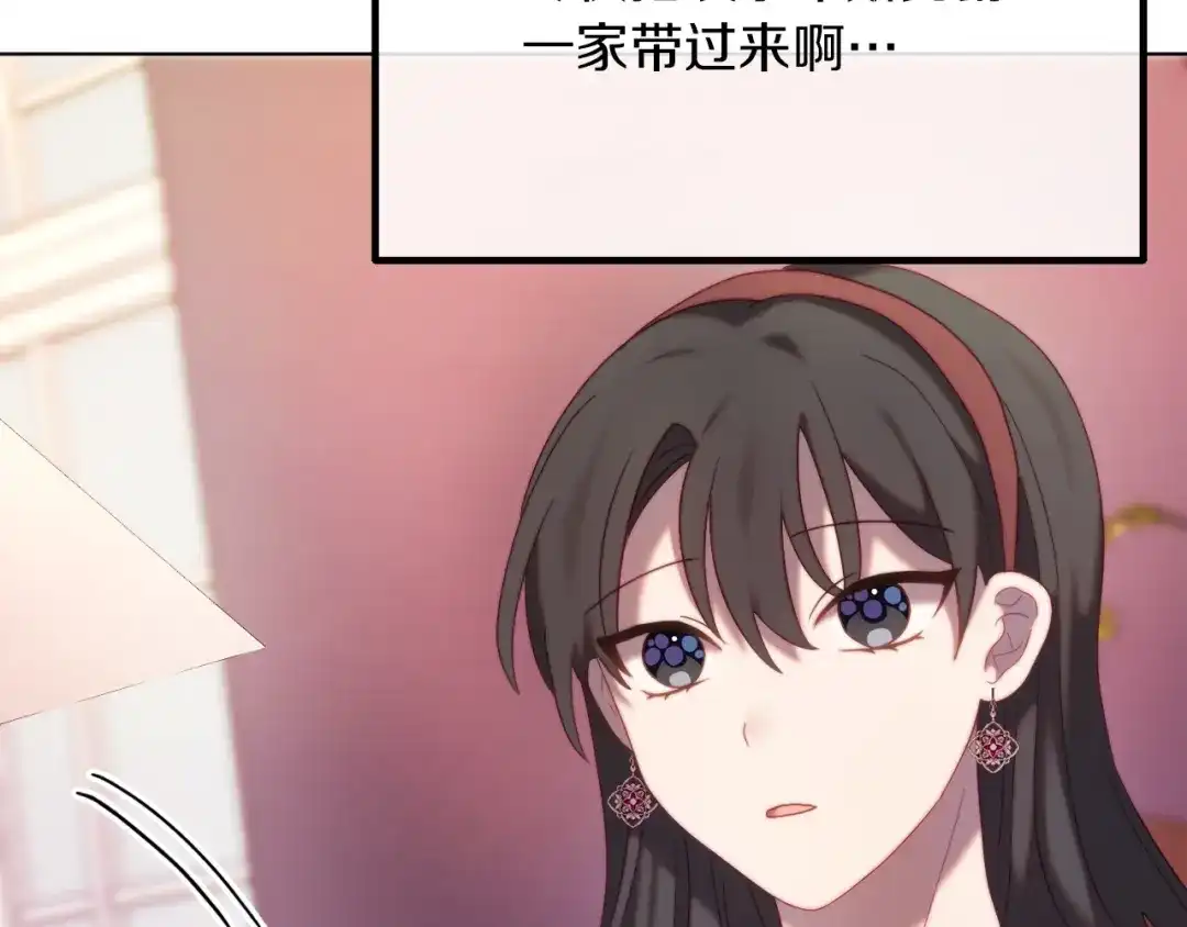 第236页