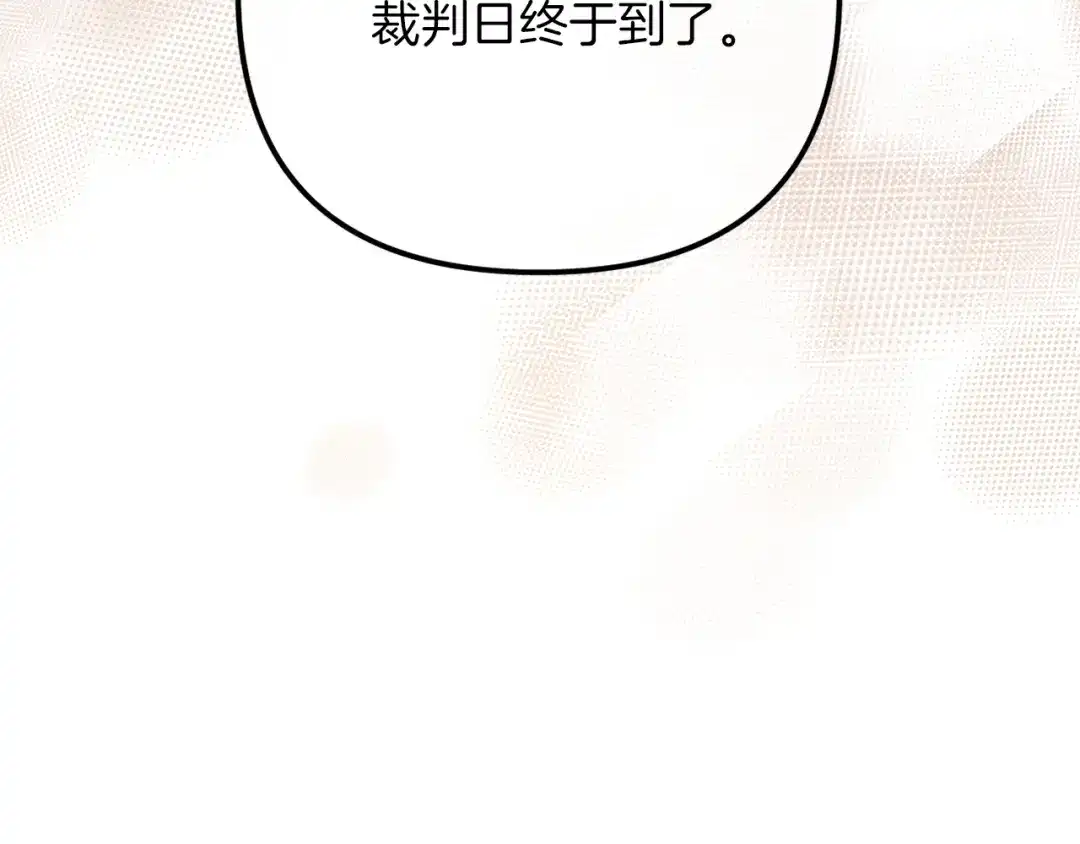 第241页