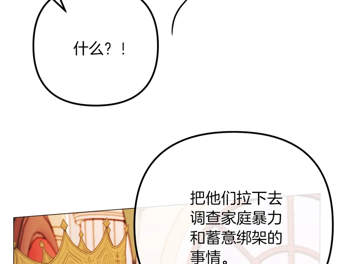 第211页