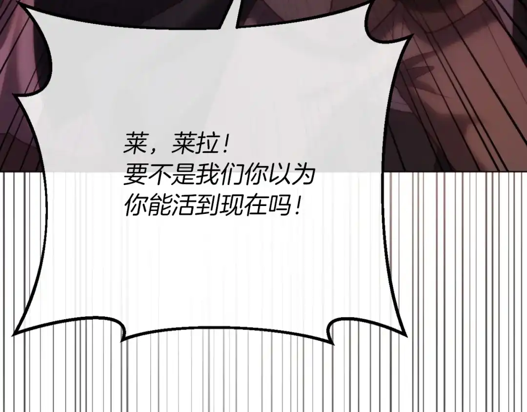 第217页