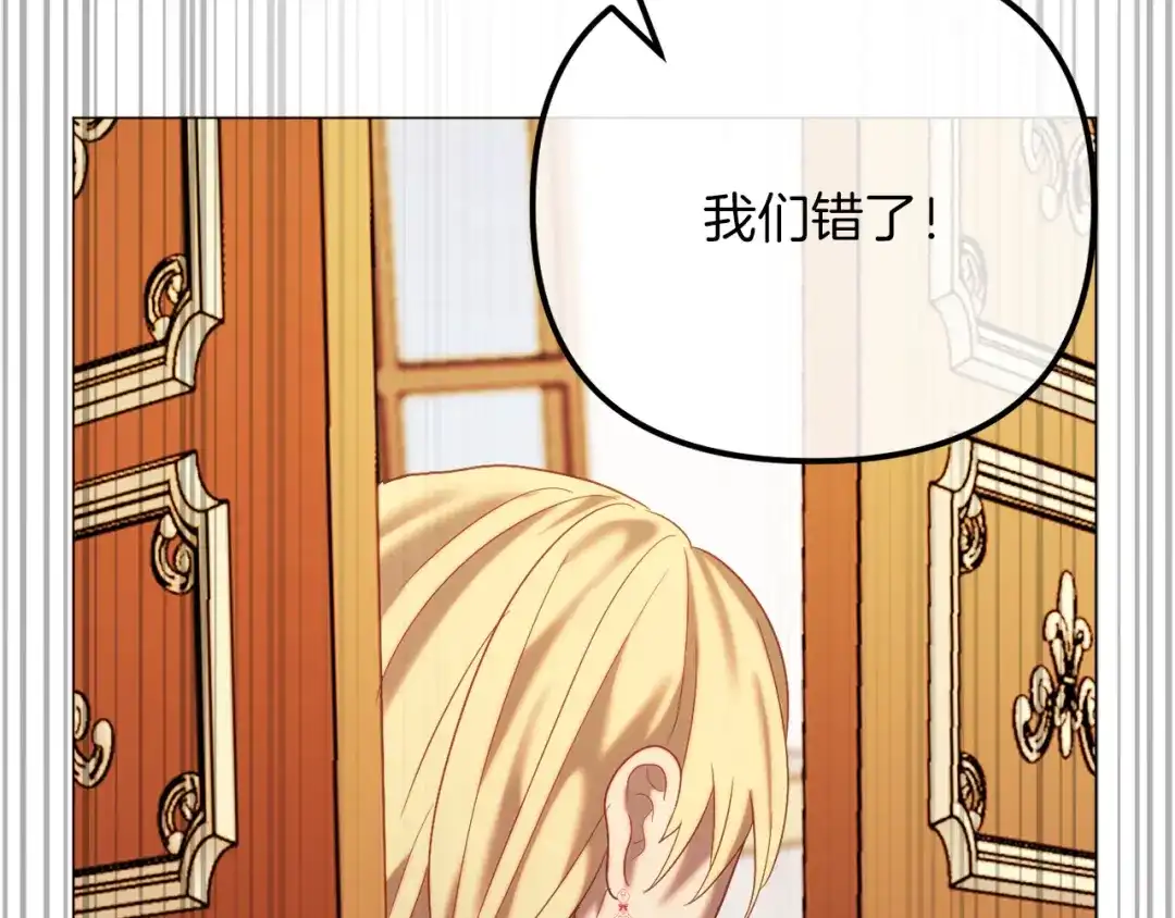 第224页