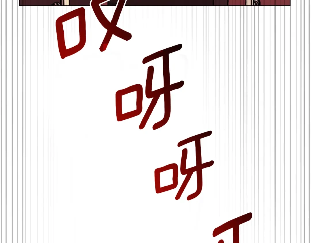 第226页