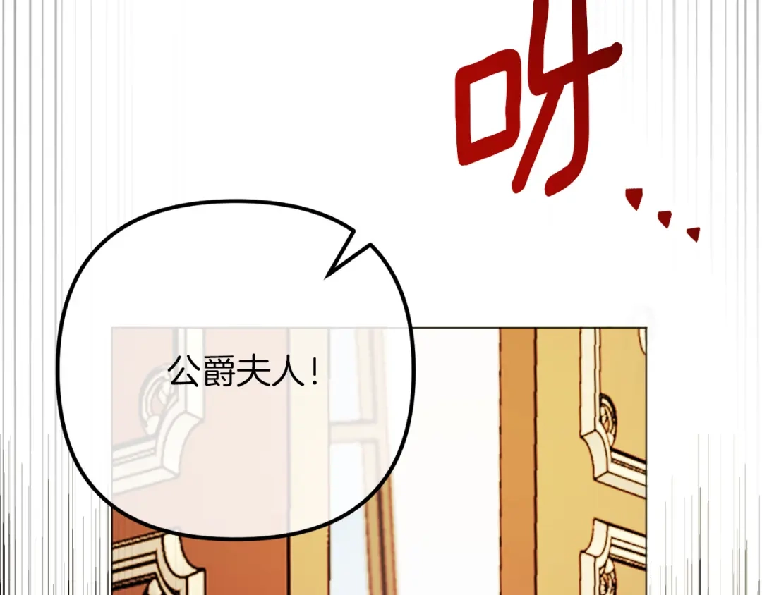 第227页