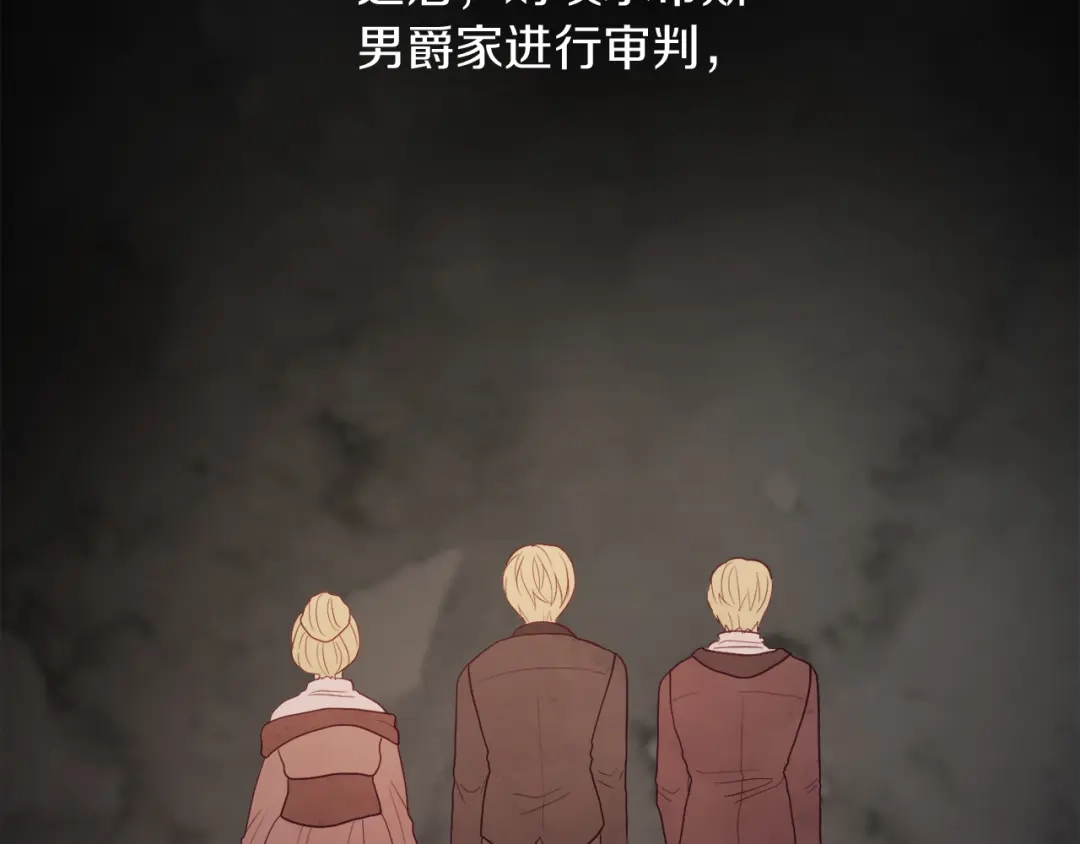 第236页