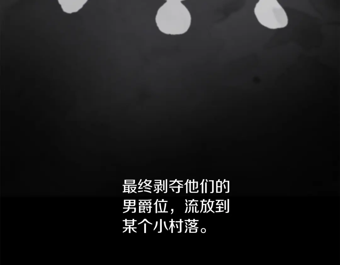 第238页