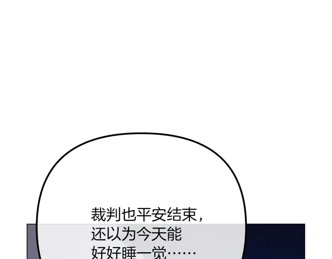 第246页