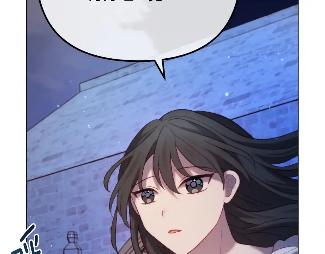 第247页