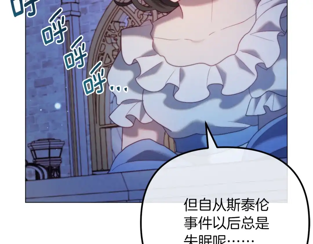 第248页