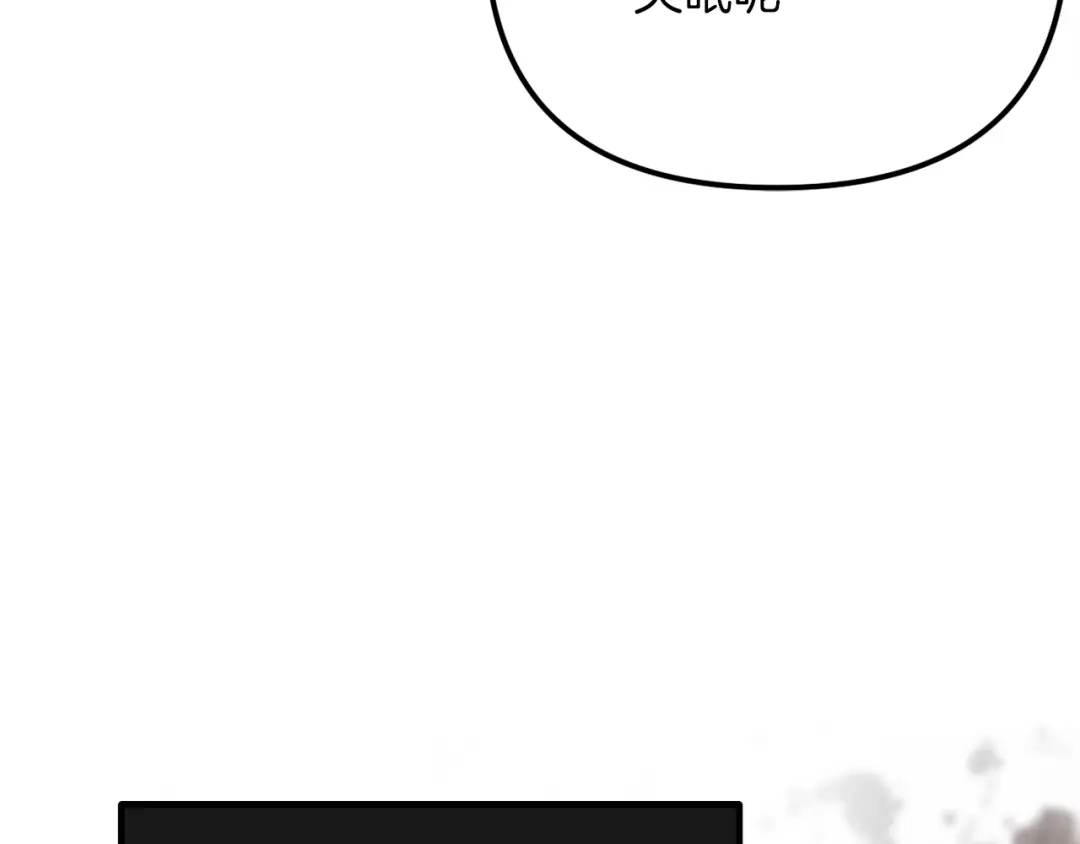 第249页